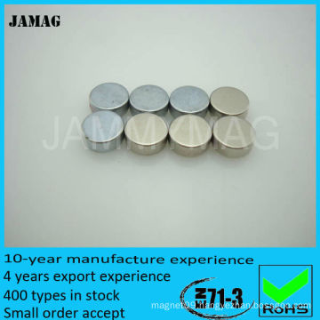 JMD17H3 magnet for gift box